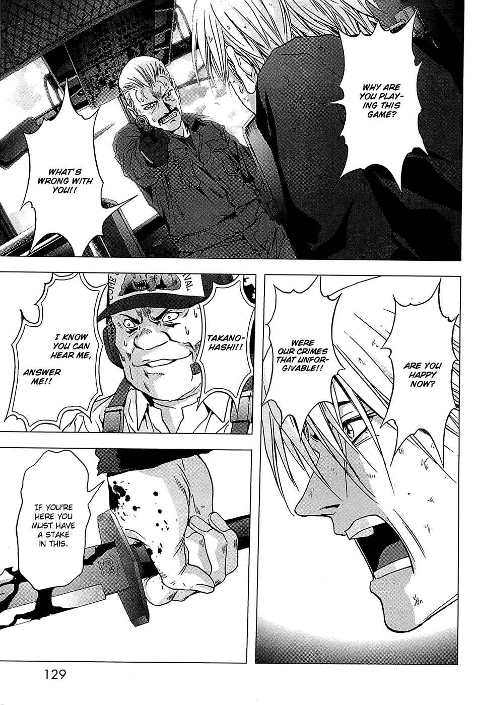 Page 30 Chapter 64 BTOOOM!
