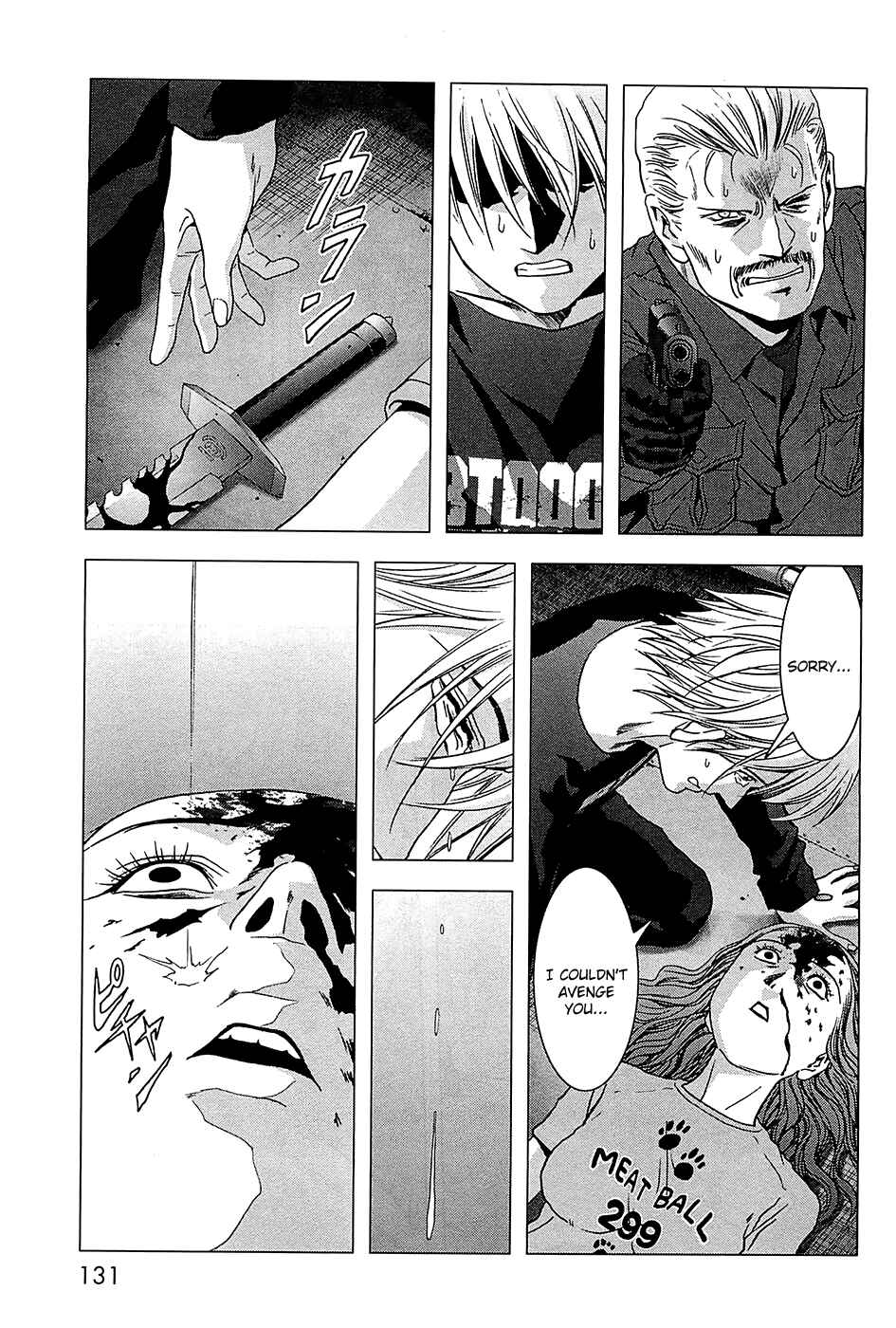 Page 32 Chapter 64 BTOOOM!