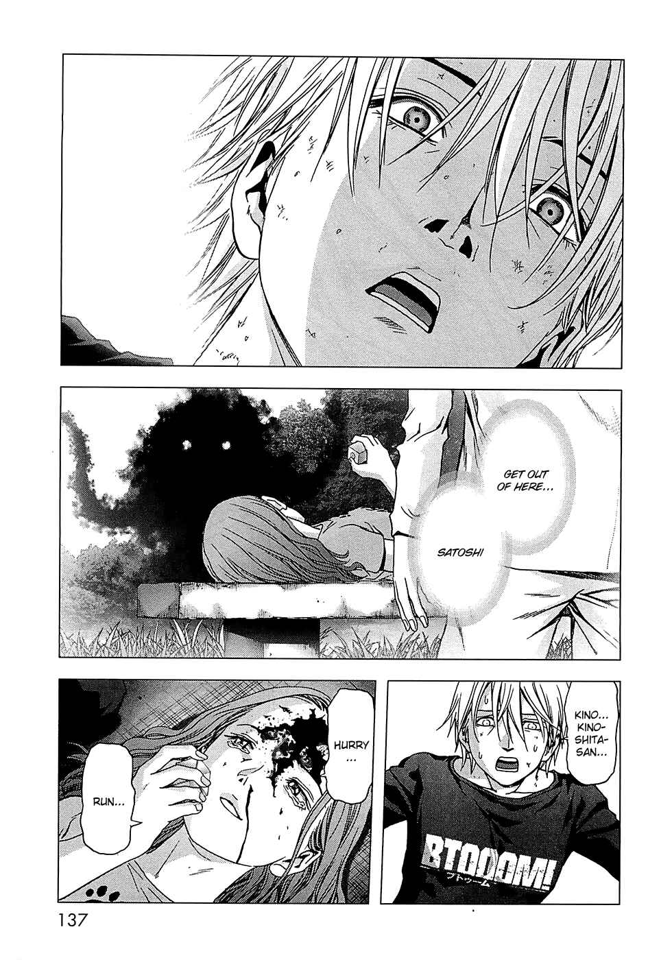 Page 38 Chapter 64 BTOOOM!