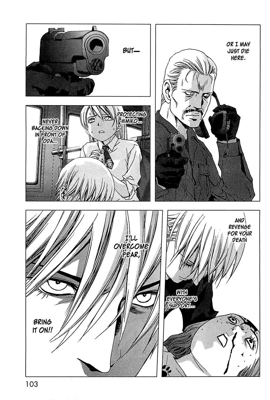 Page 4 Chapter 64 BTOOOM!