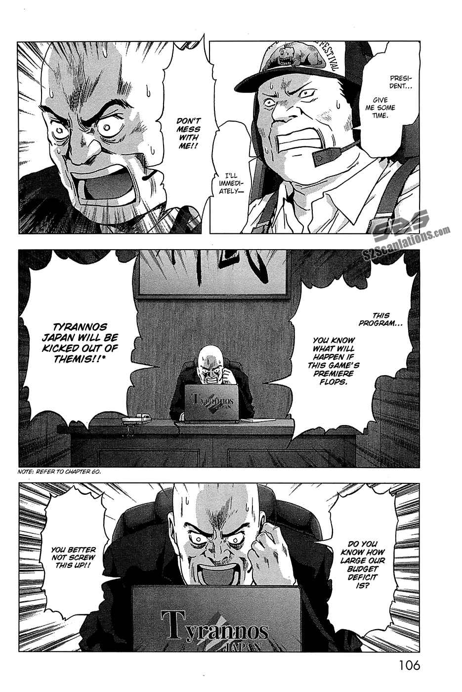 Page 7 Chapter 64 BTOOOM!