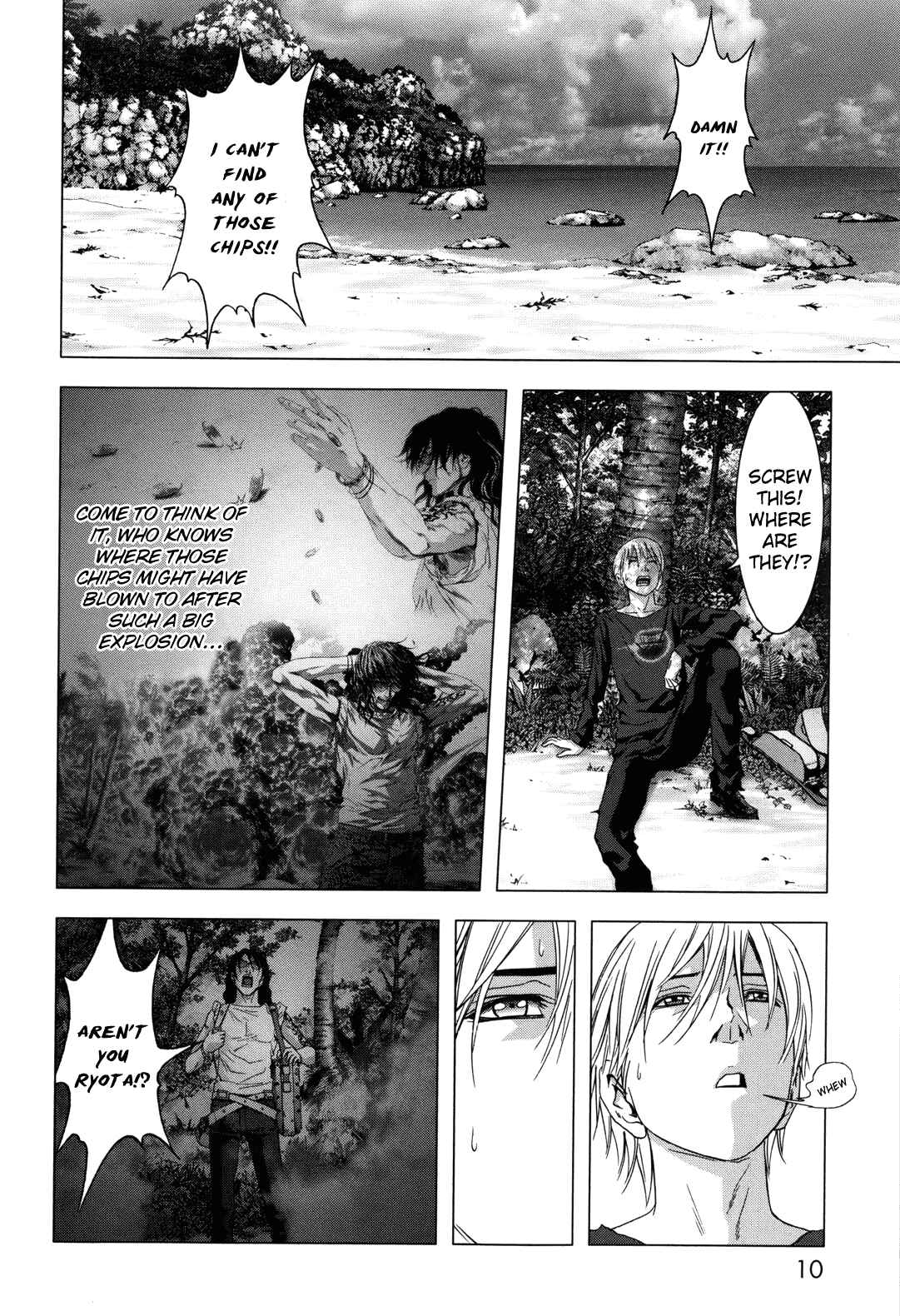 Page 14 Chapter 42 BTOOOM!