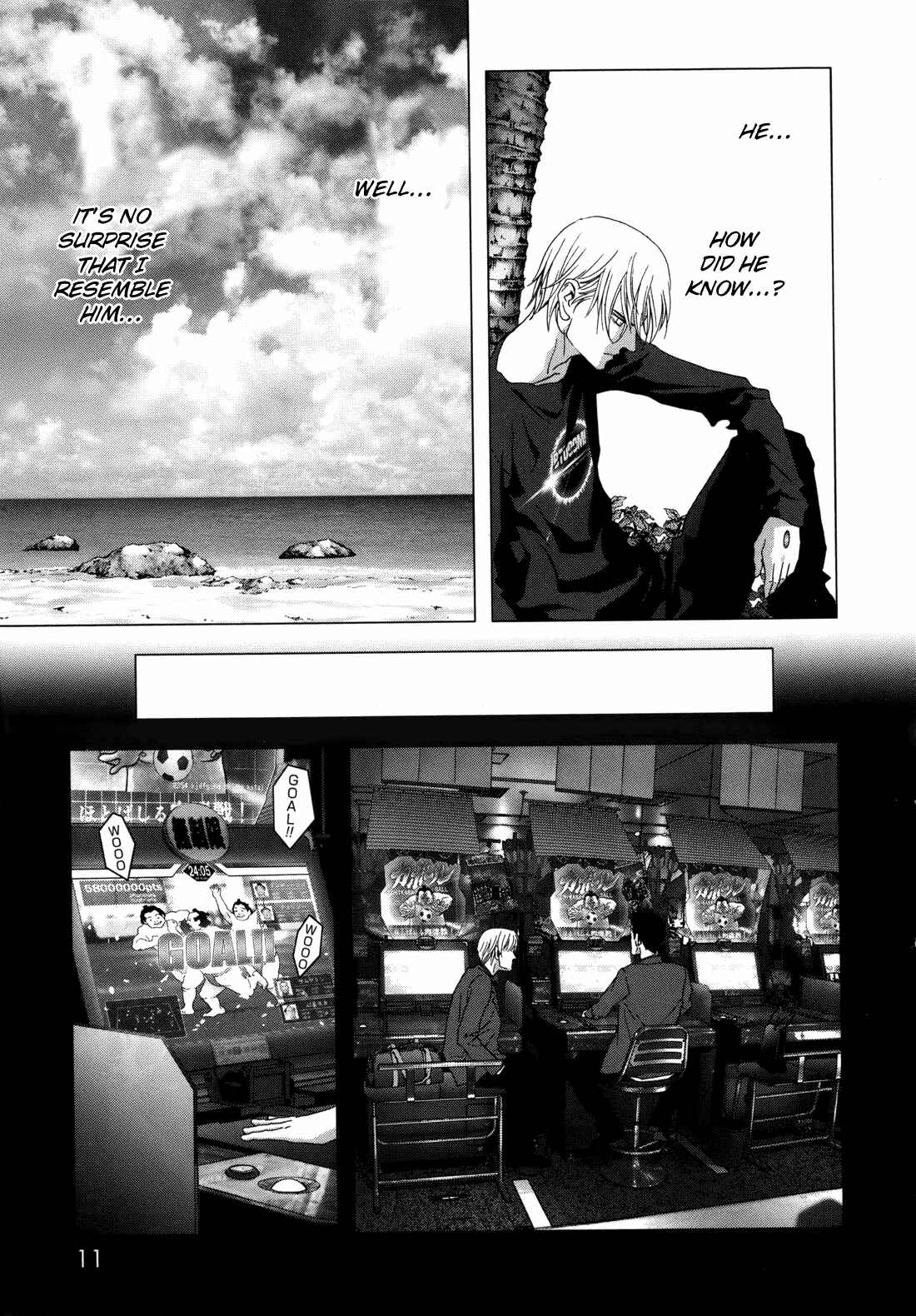Page 15 Chapter 42 BTOOOM!