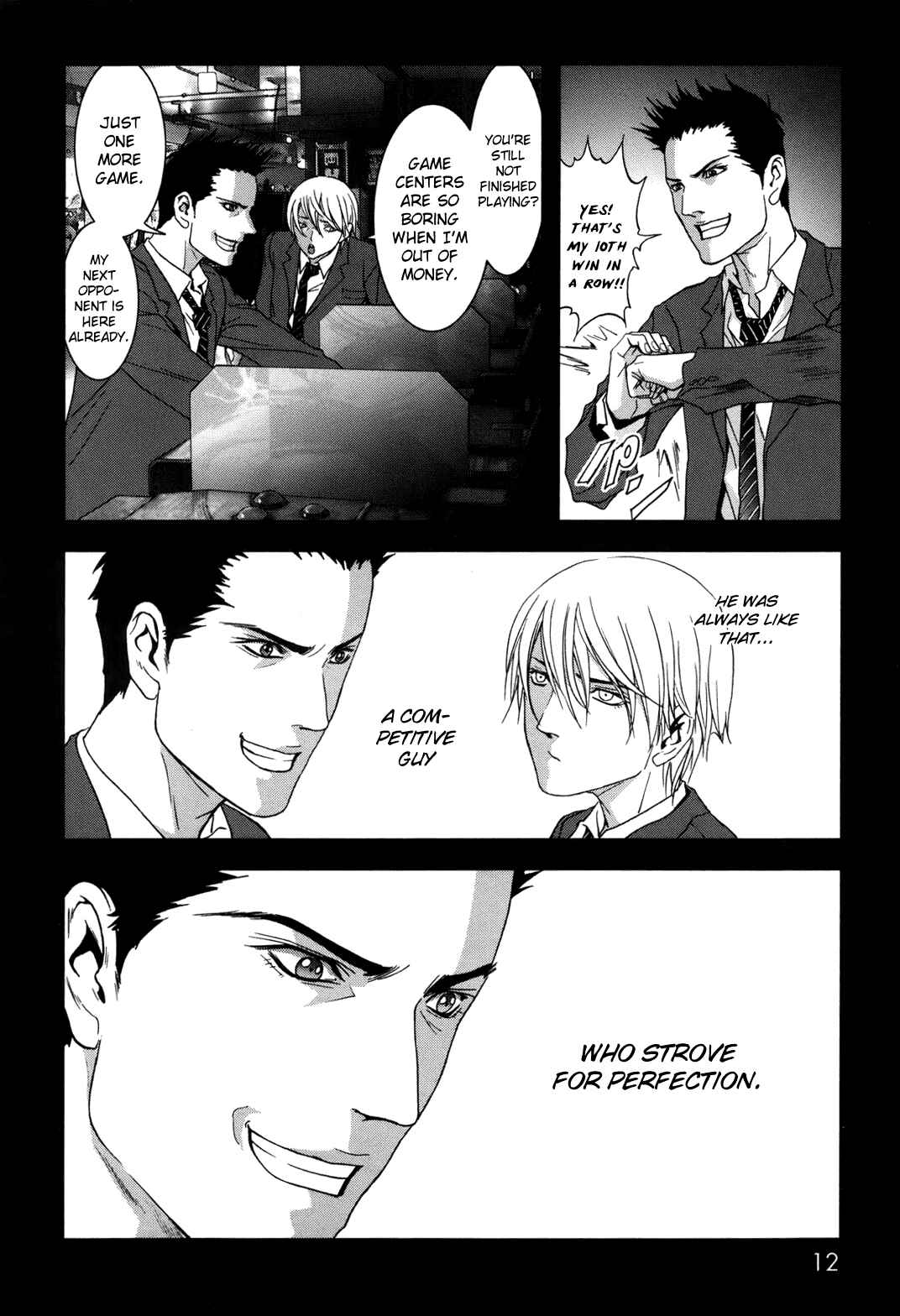 Page 16 Chapter 42 BTOOOM!