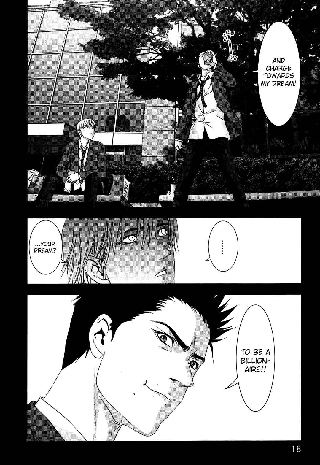Page 22 Chapter 42 BTOOOM!