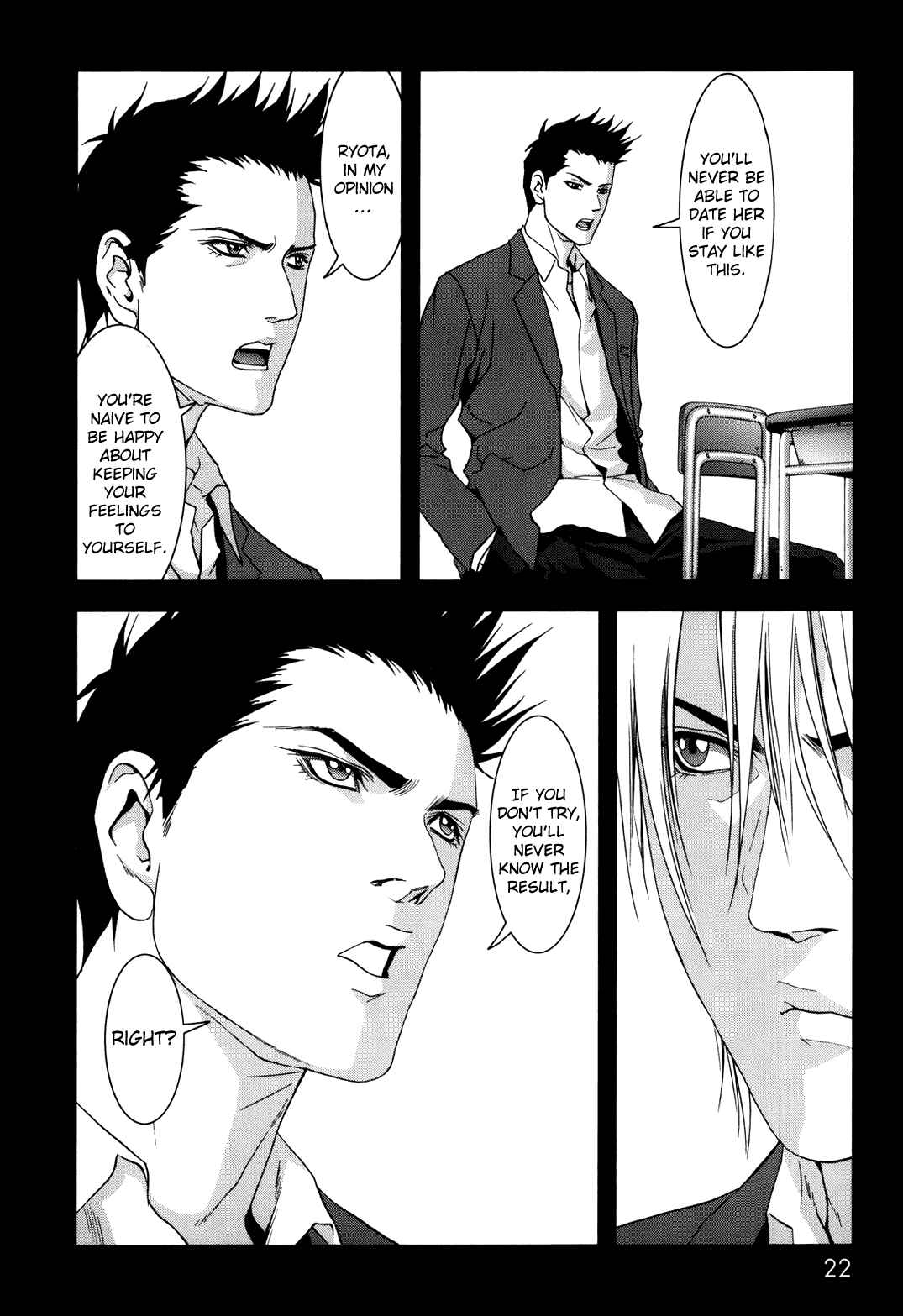 Page 26 Chapter 42 BTOOOM!