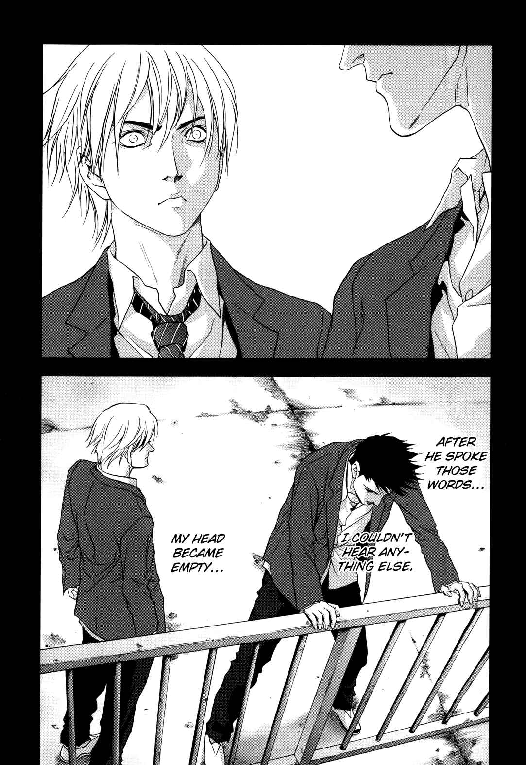 Page 32 Chapter 42 BTOOOM!