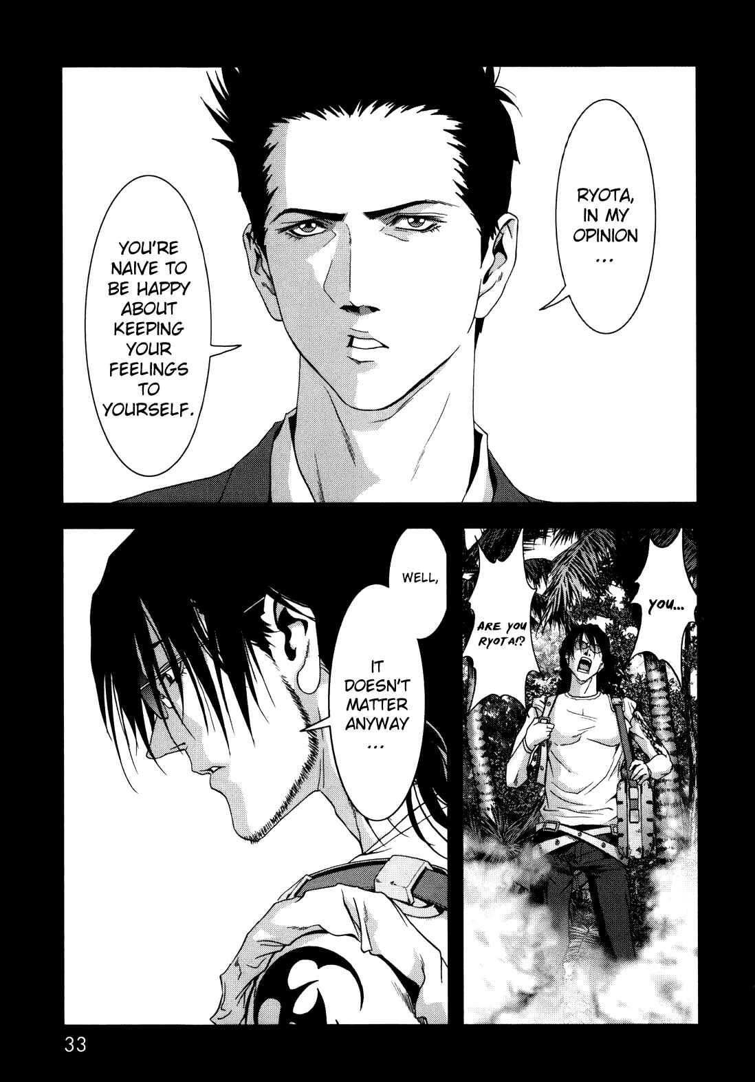 Page 37 Chapter 42 BTOOOM!