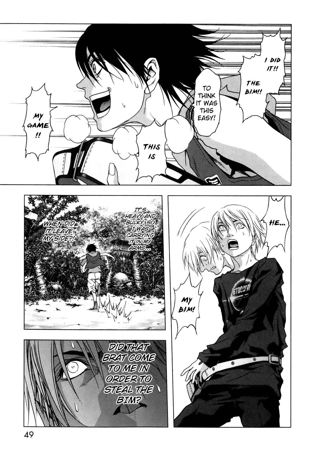 Page 53 Chapter 42 BTOOOM!