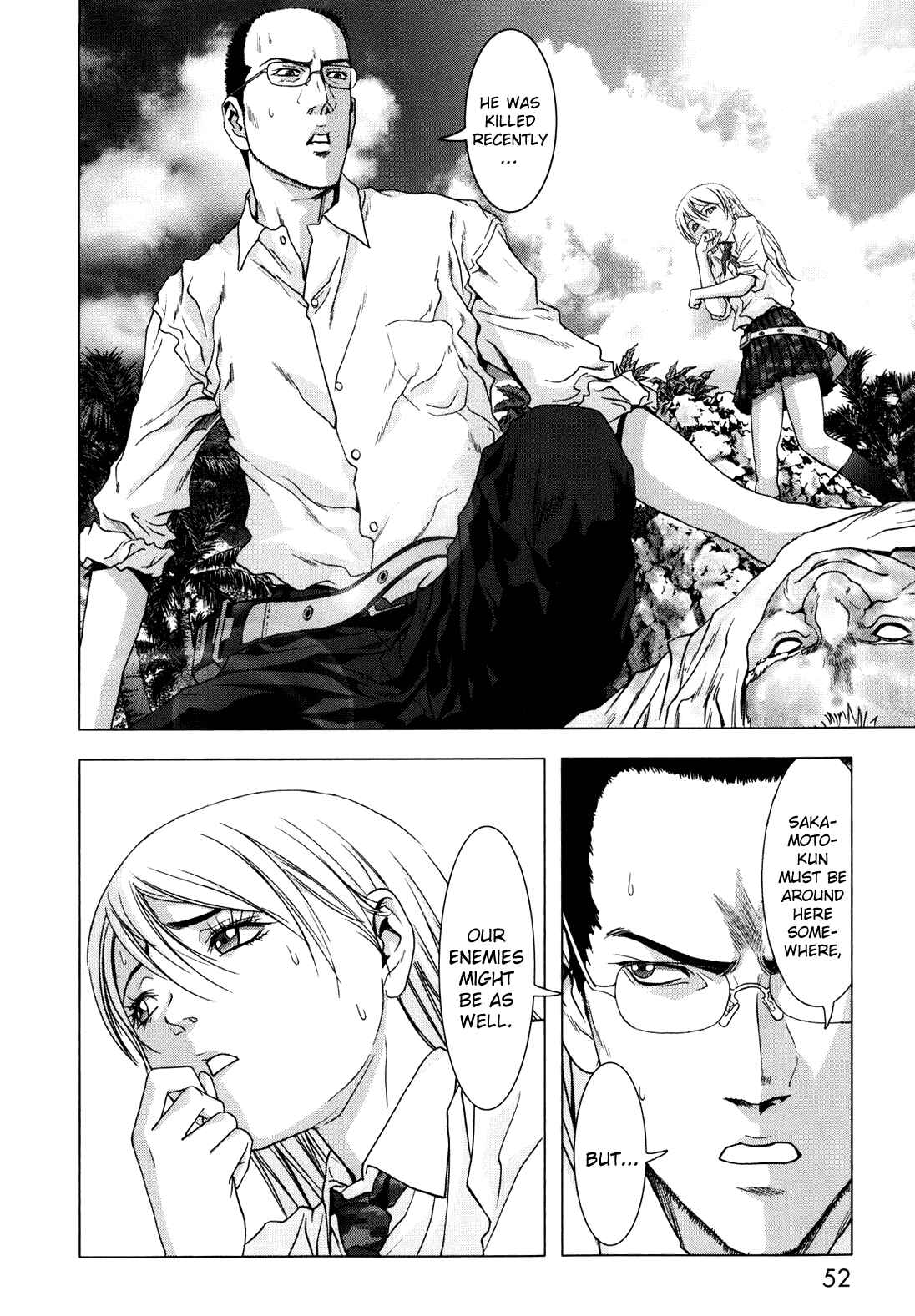 Page 56 Chapter 42 BTOOOM!