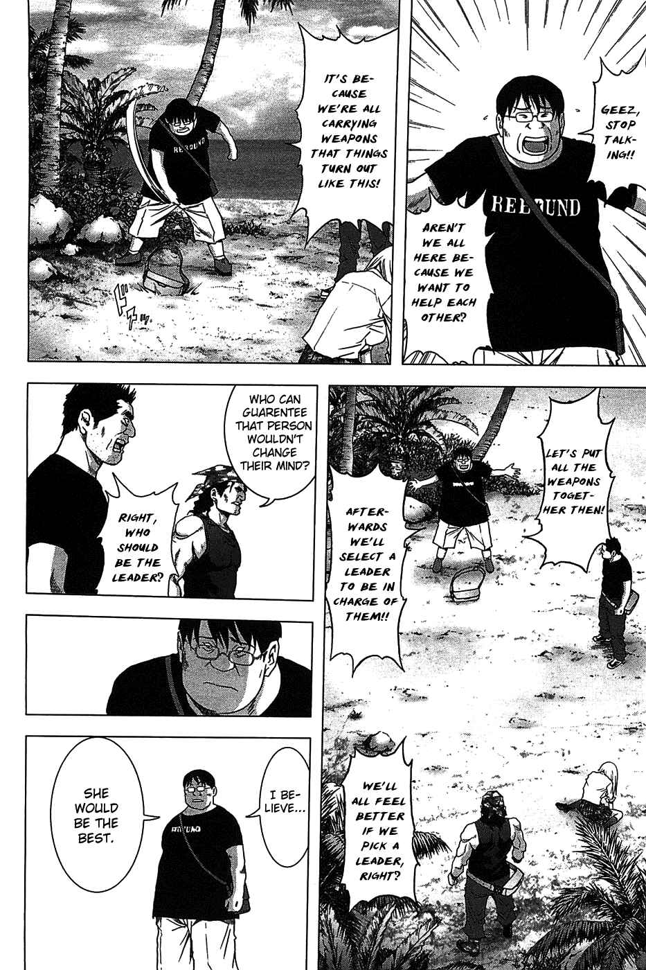 Page 20 Chapter 32 BTOOOM!