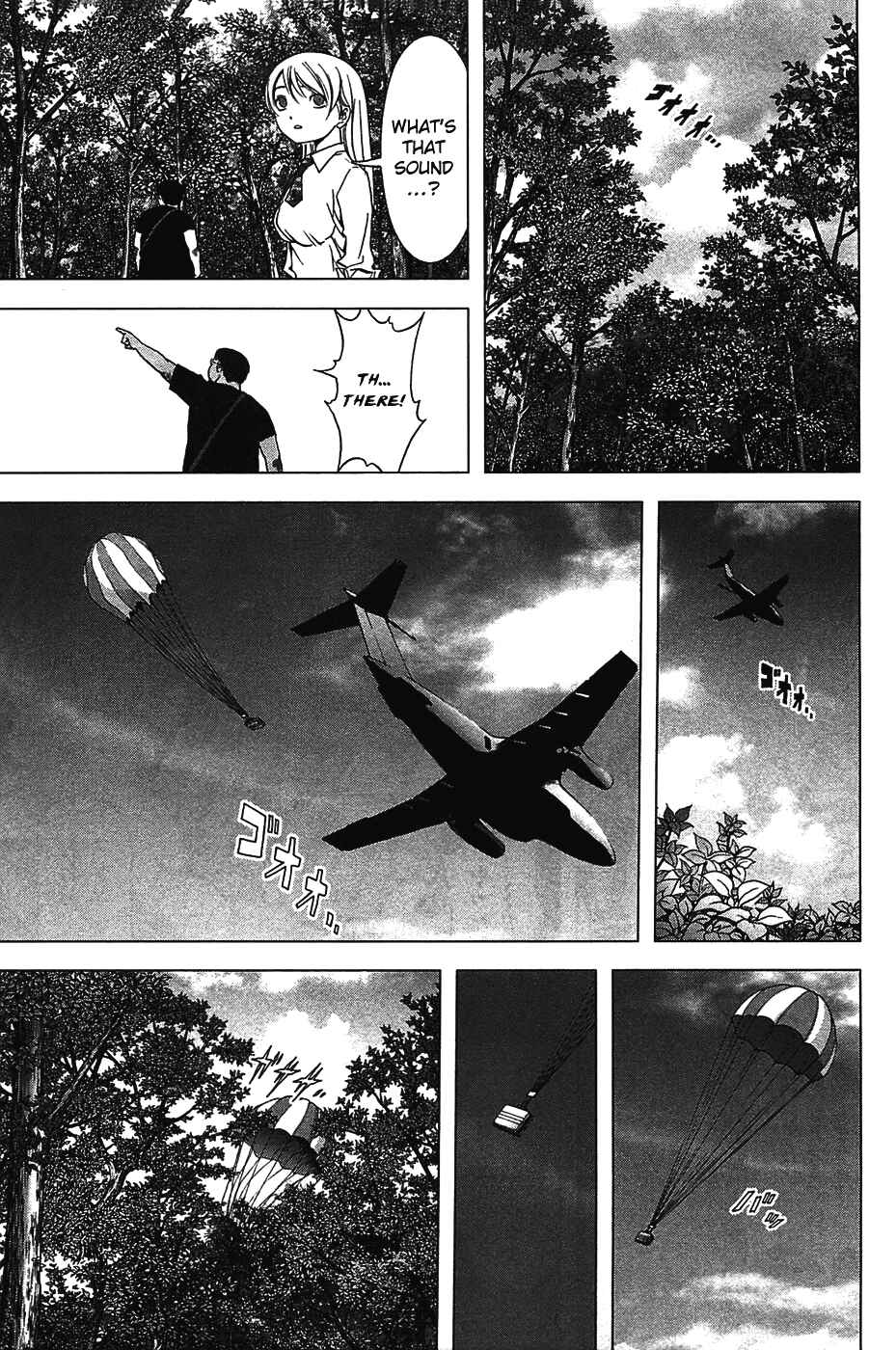 Page 23 Chapter 32 BTOOOM!