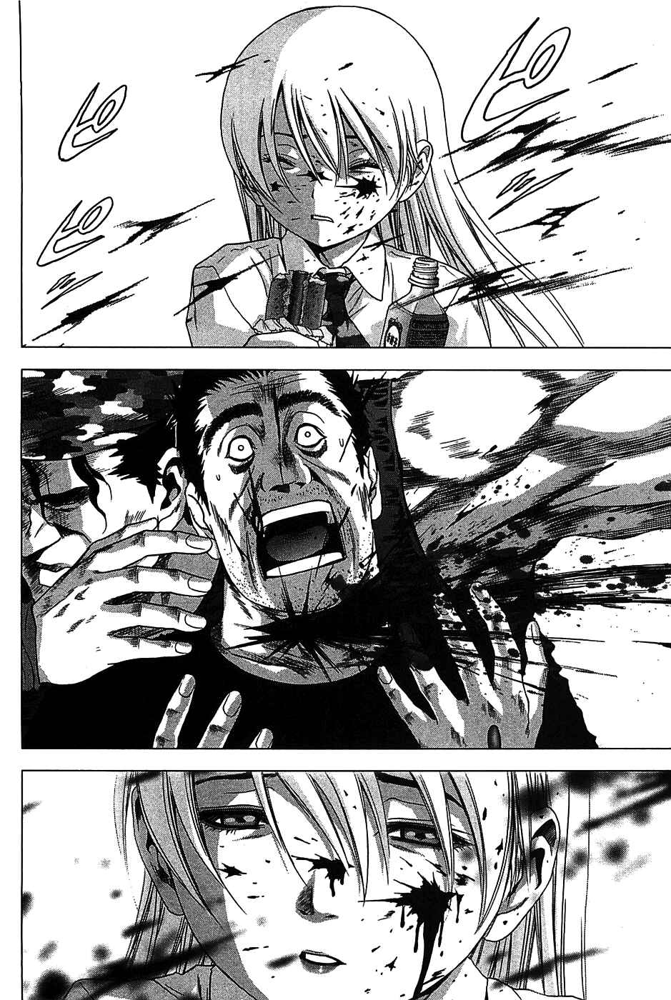 Page 26 Chapter 32 BTOOOM!