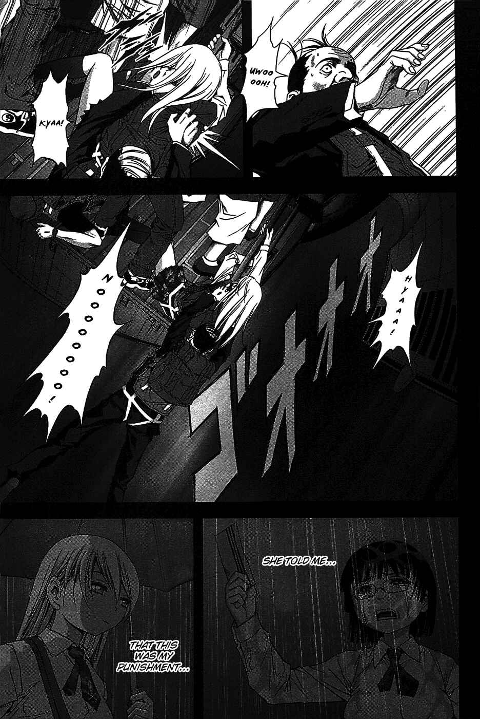 Page 3 Chapter 32 BTOOOM!