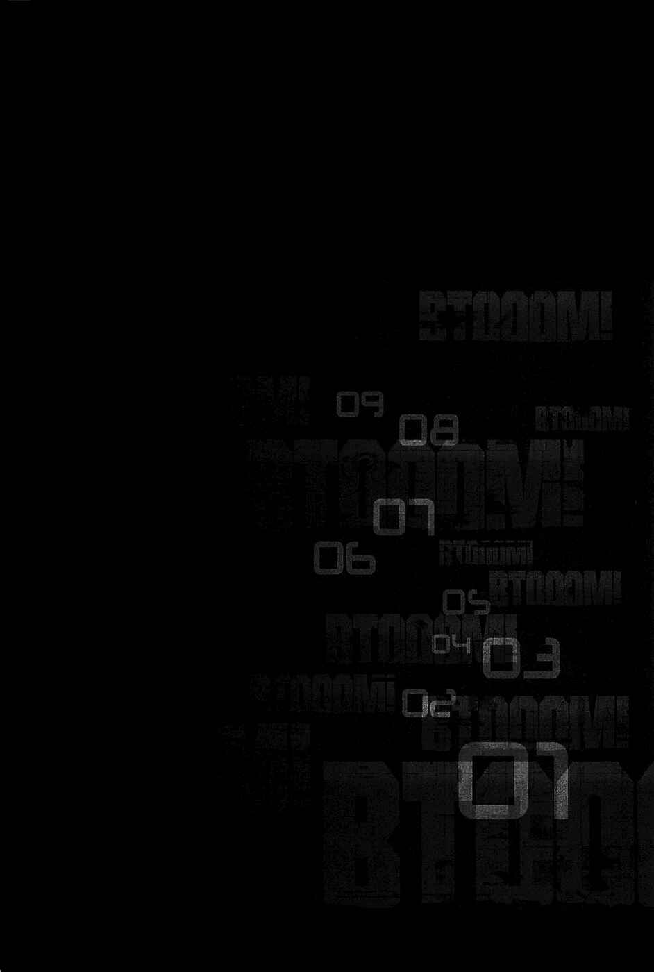 Page 30 Chapter 32 BTOOOM!