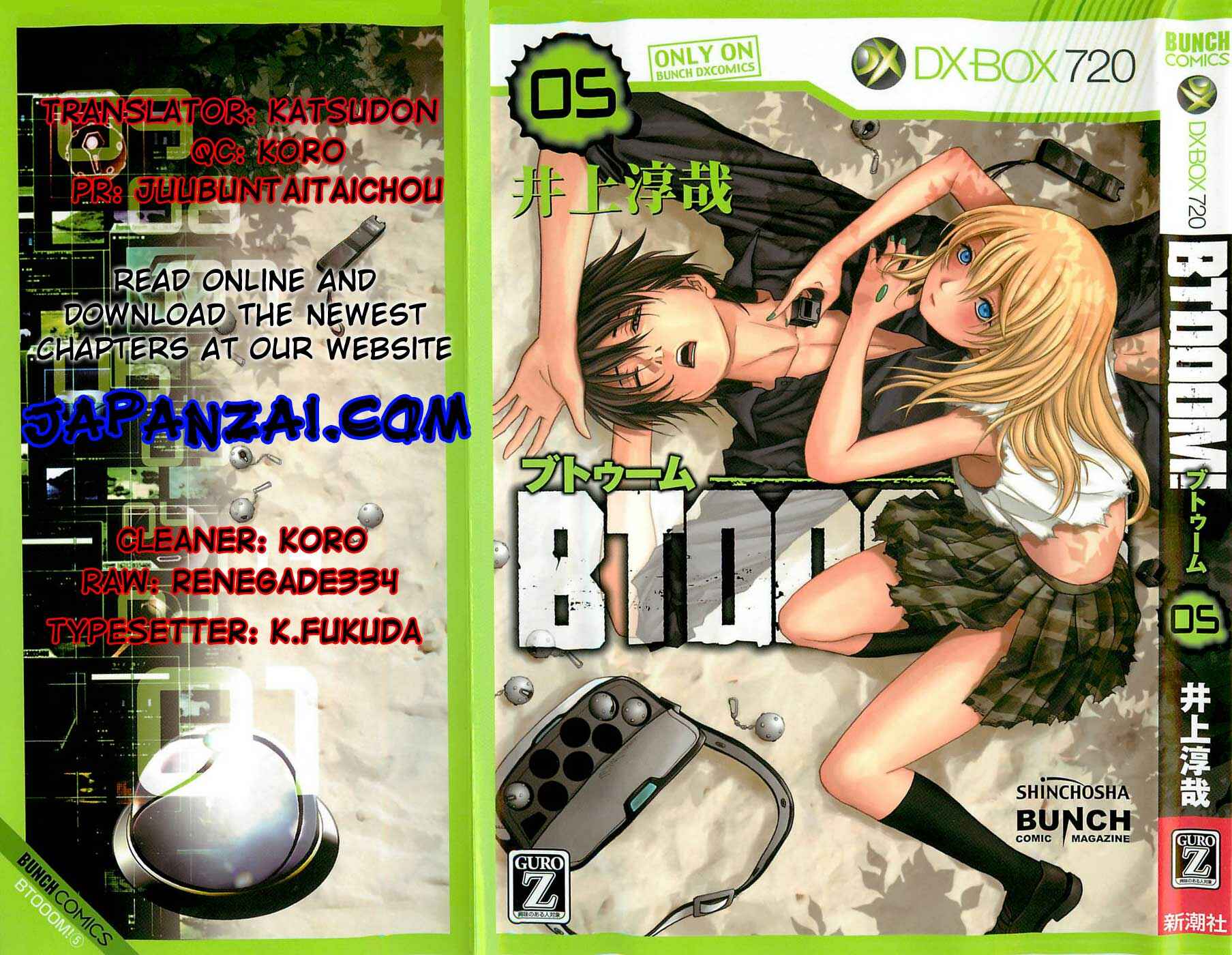 Page 5 Chapter 32 BTOOOM!