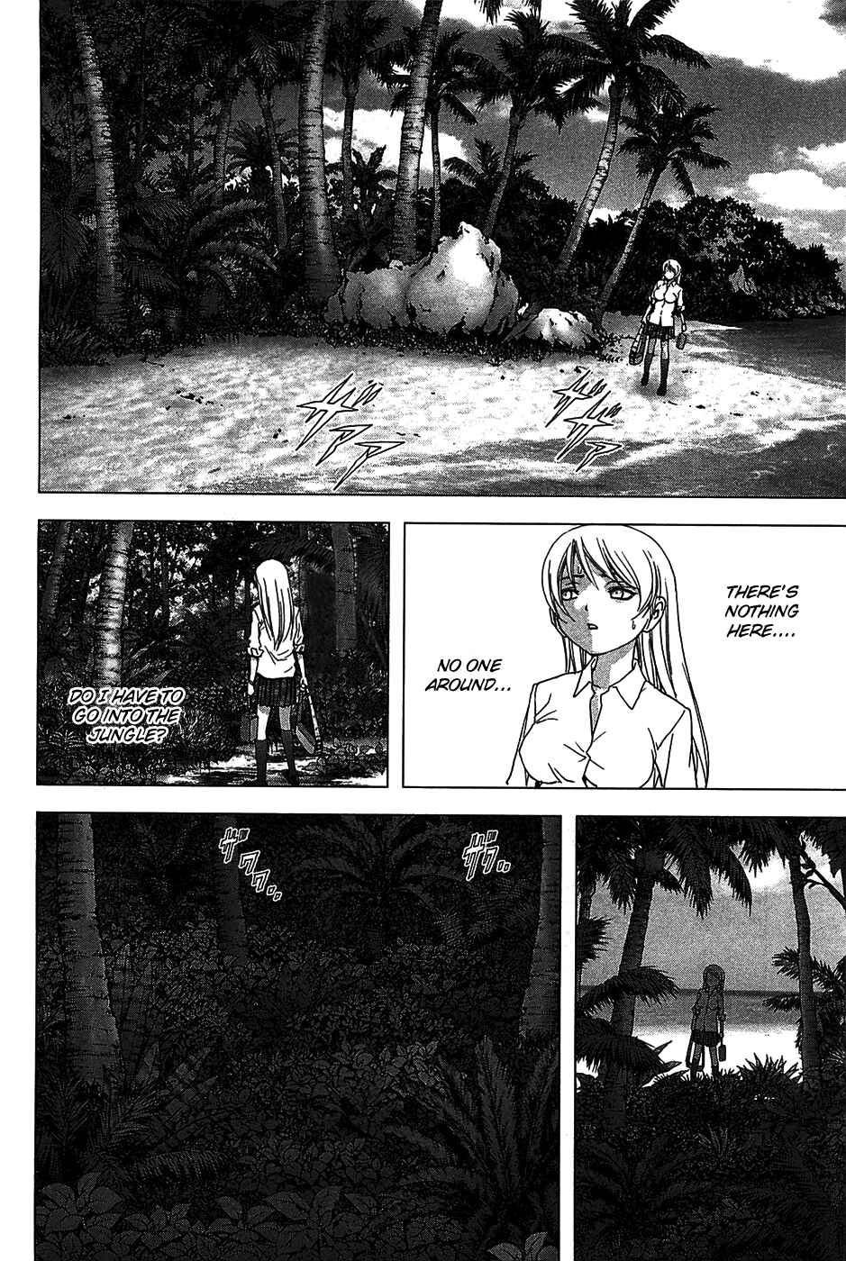 Page 8 Chapter 32 BTOOOM!