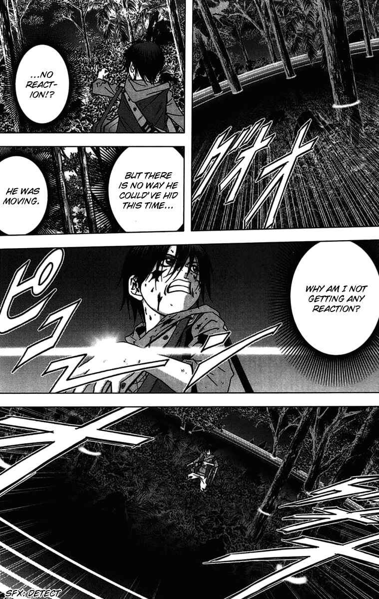 Page 12 Chapter 12 BTOOOM!