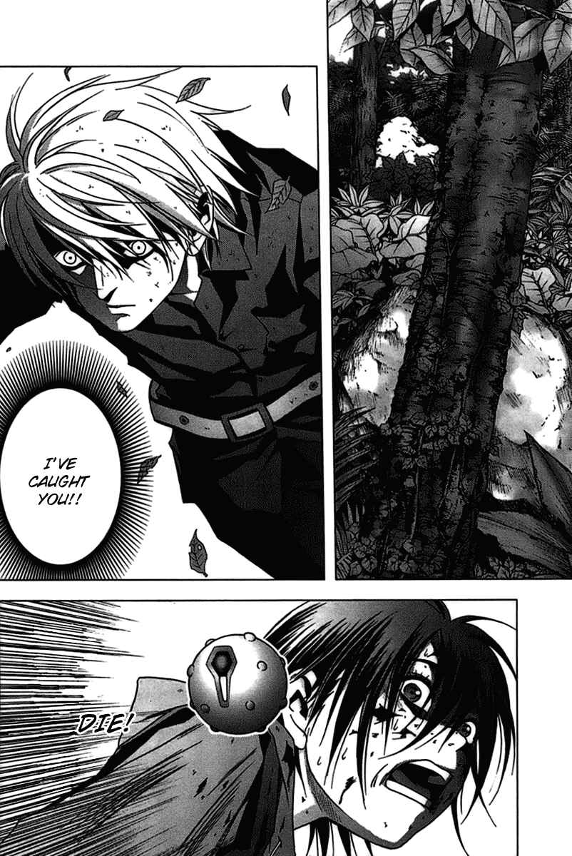 Page 18 Chapter 12 BTOOOM!