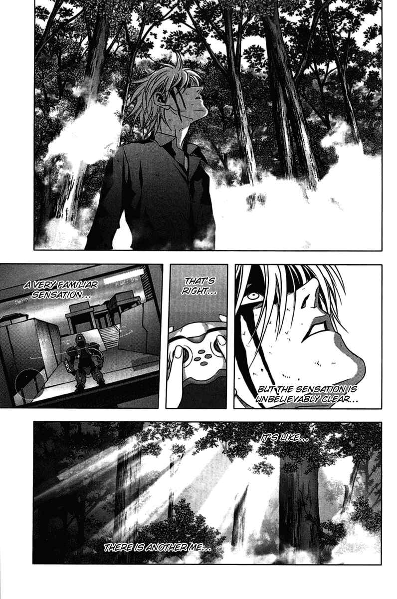 Page 4 Chapter 12 BTOOOM!