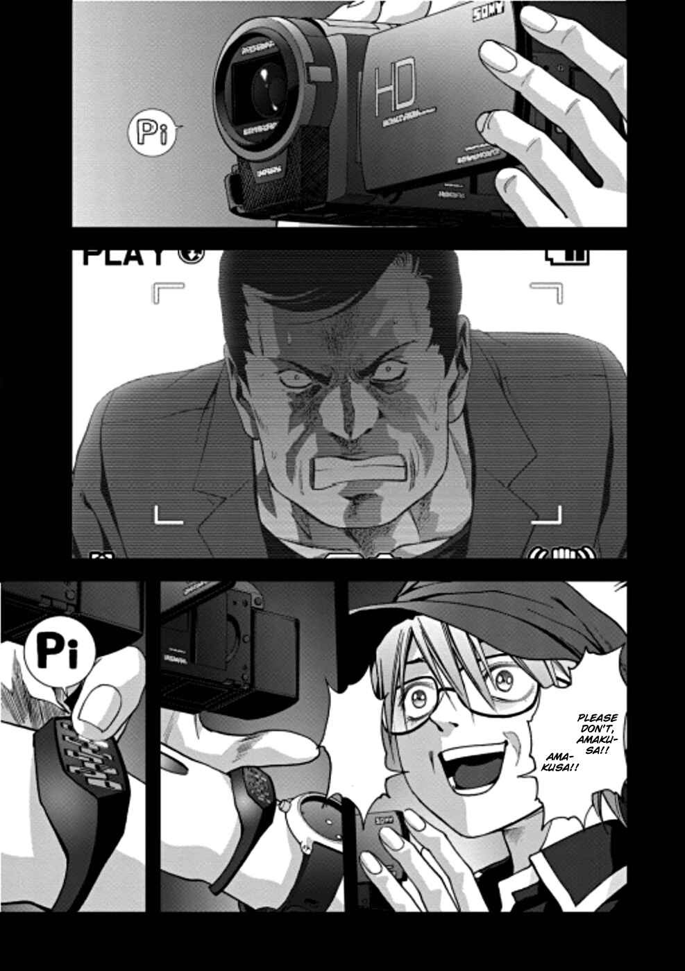 Page 16 Chapter 72 BTOOOM!