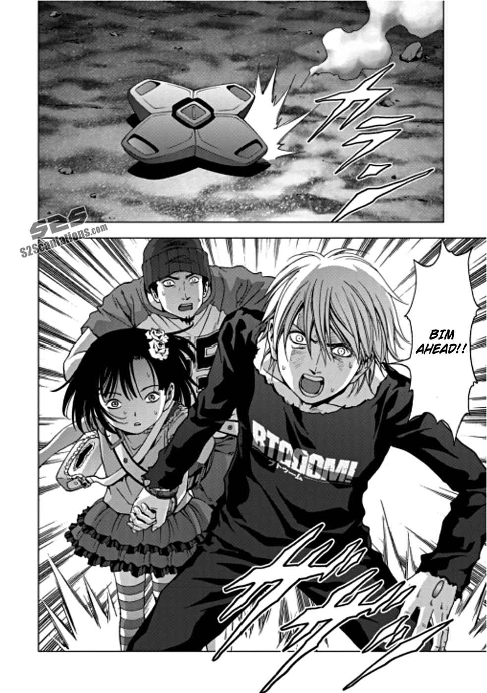 Page 27 Chapter 72 BTOOOM!