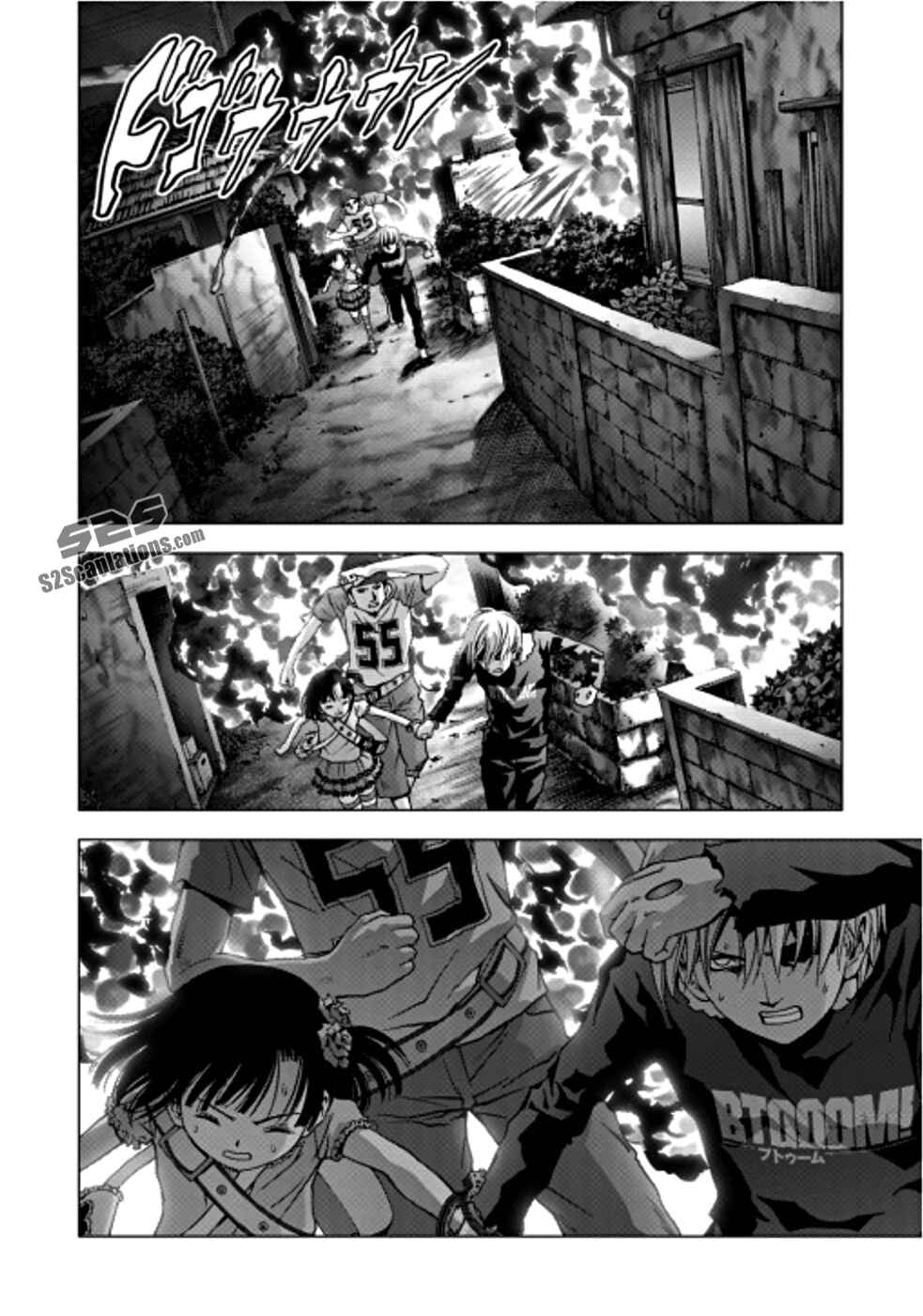Page 3 Chapter 72 BTOOOM!