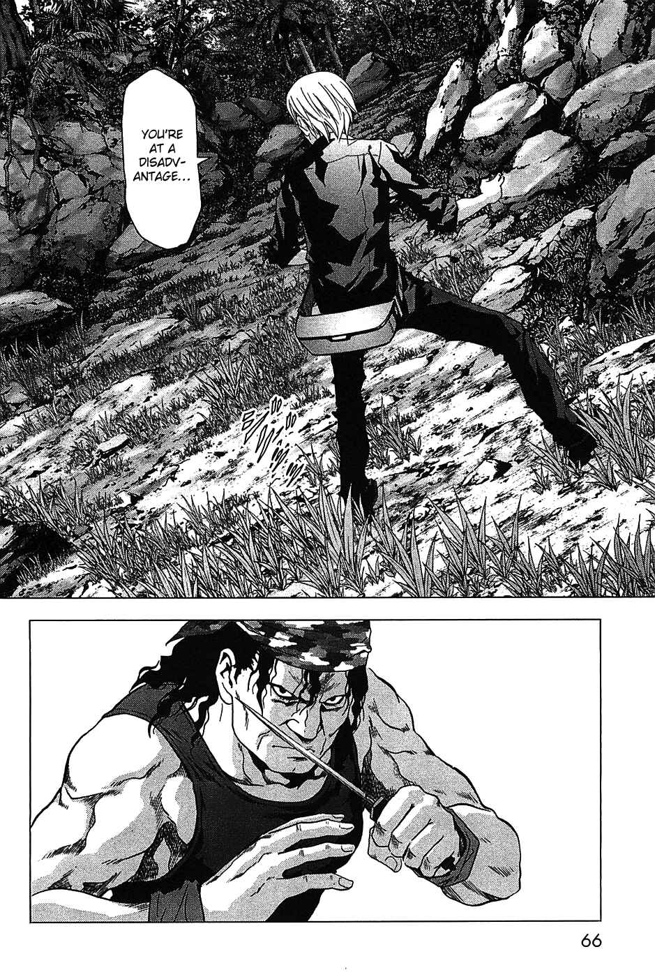 Page 15 Chapter 25 BTOOOM!