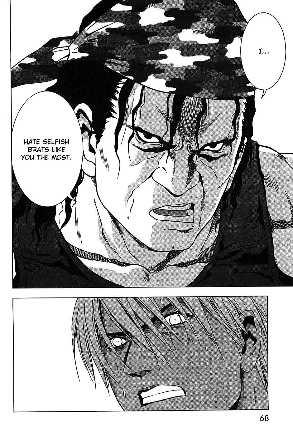Page 17 Chapter 25 BTOOOM!