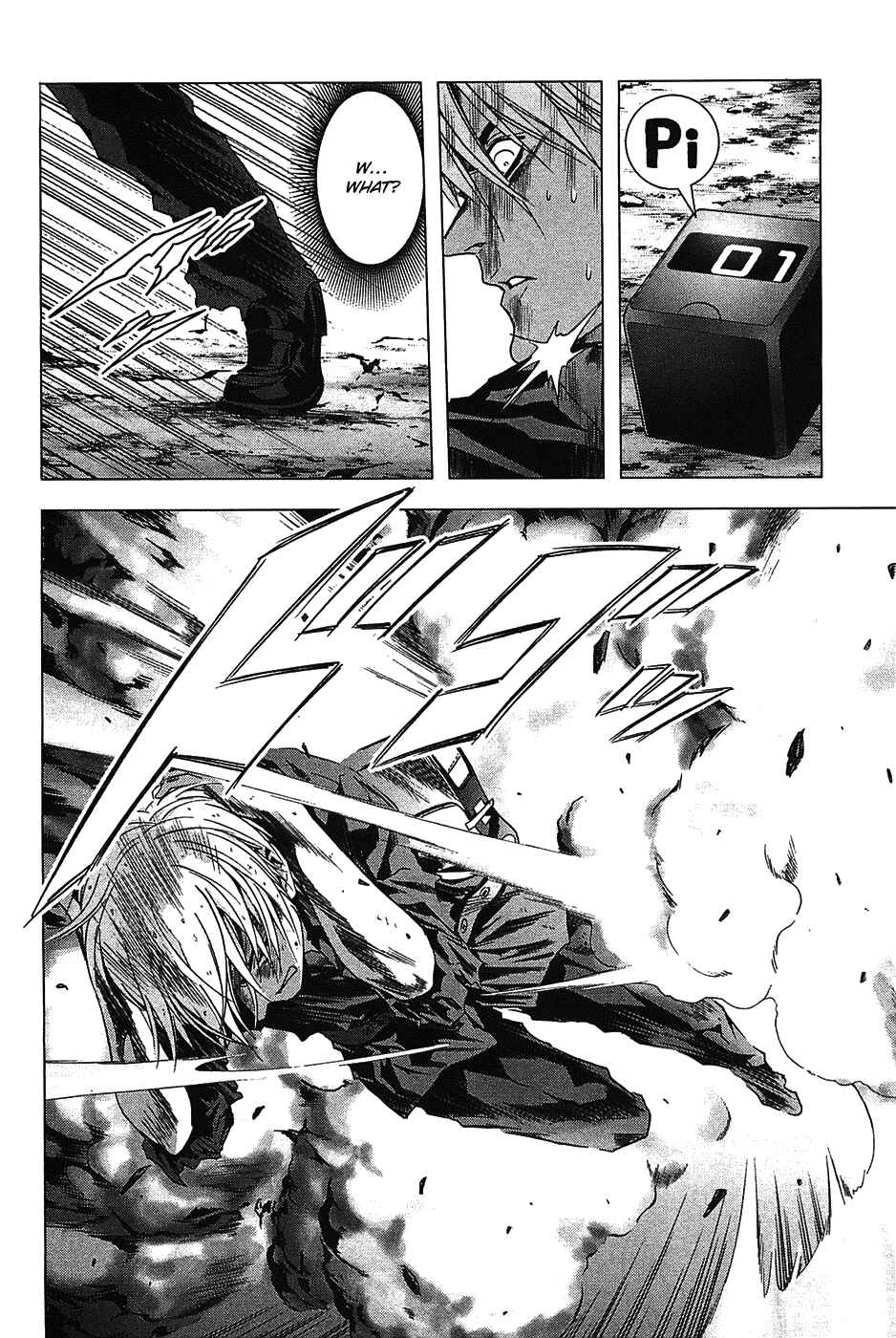 Page 19 Chapter 25 BTOOOM!