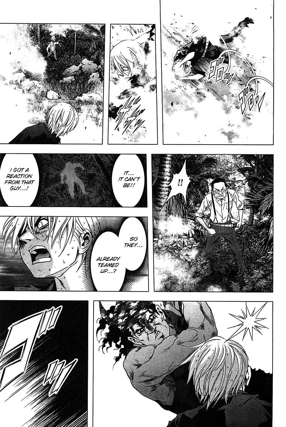 Page 20 Chapter 25 BTOOOM!
