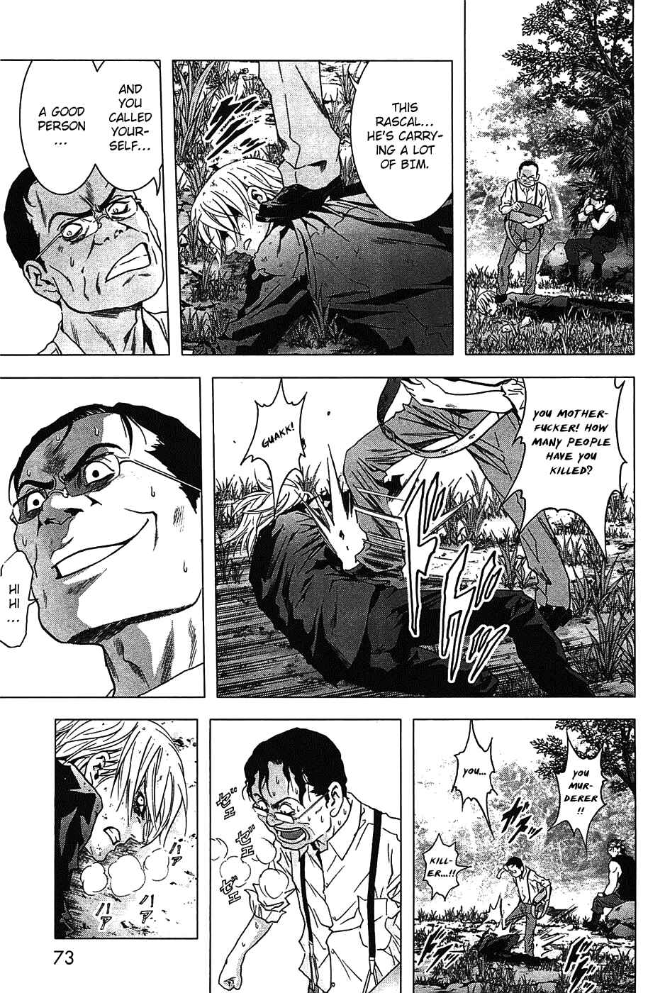 Page 22 Chapter 25 BTOOOM!