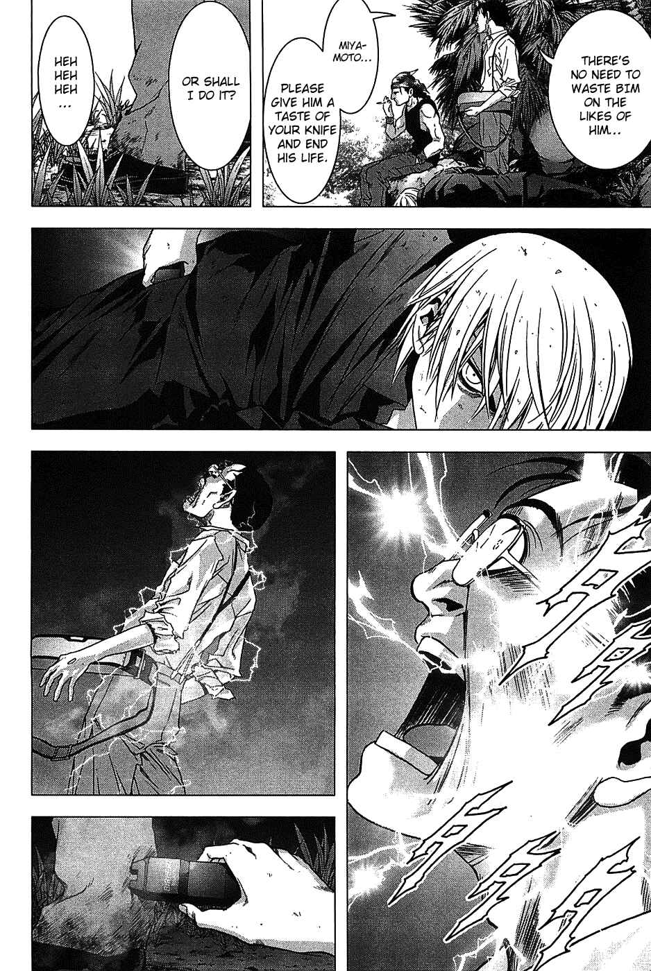 Page 23 Chapter 25 BTOOOM!