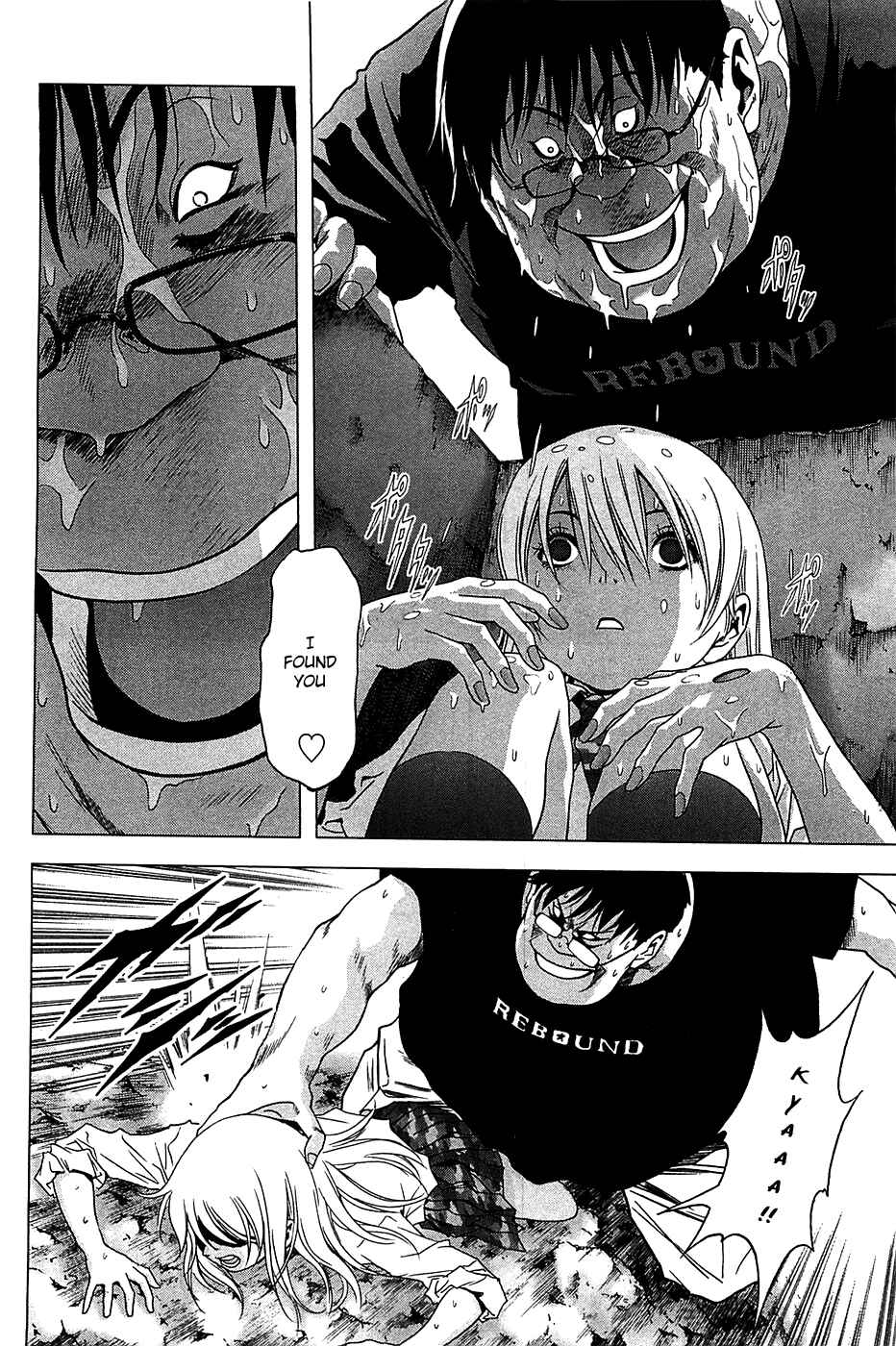 Page 19 Chapter 34 BTOOOM!