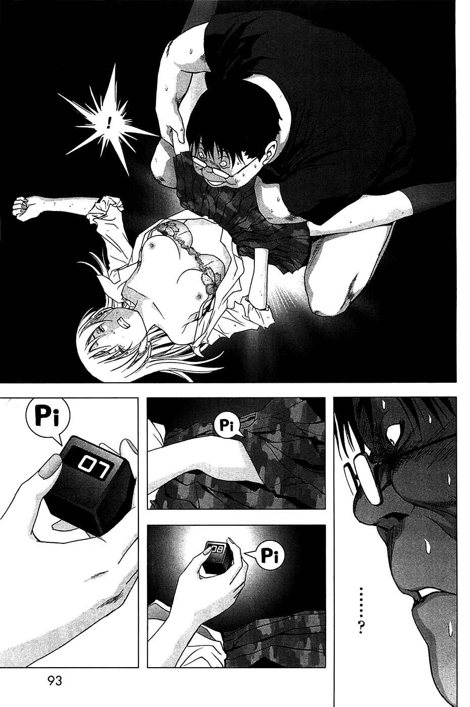 Page 28 Chapter 34 BTOOOM!