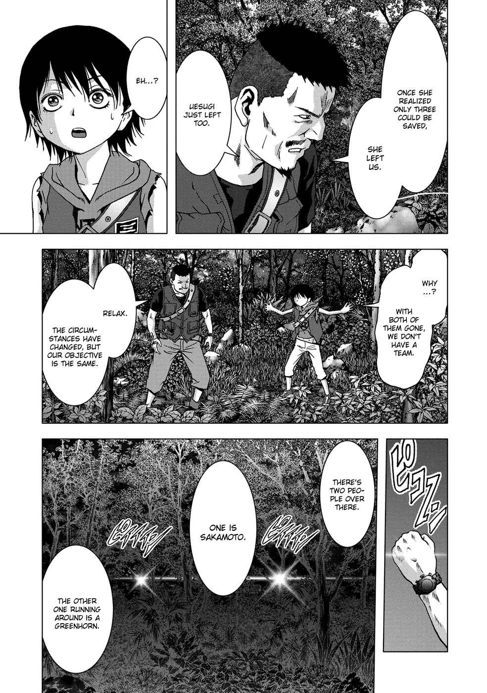 Page 14 Chapter 81 BTOOOM!