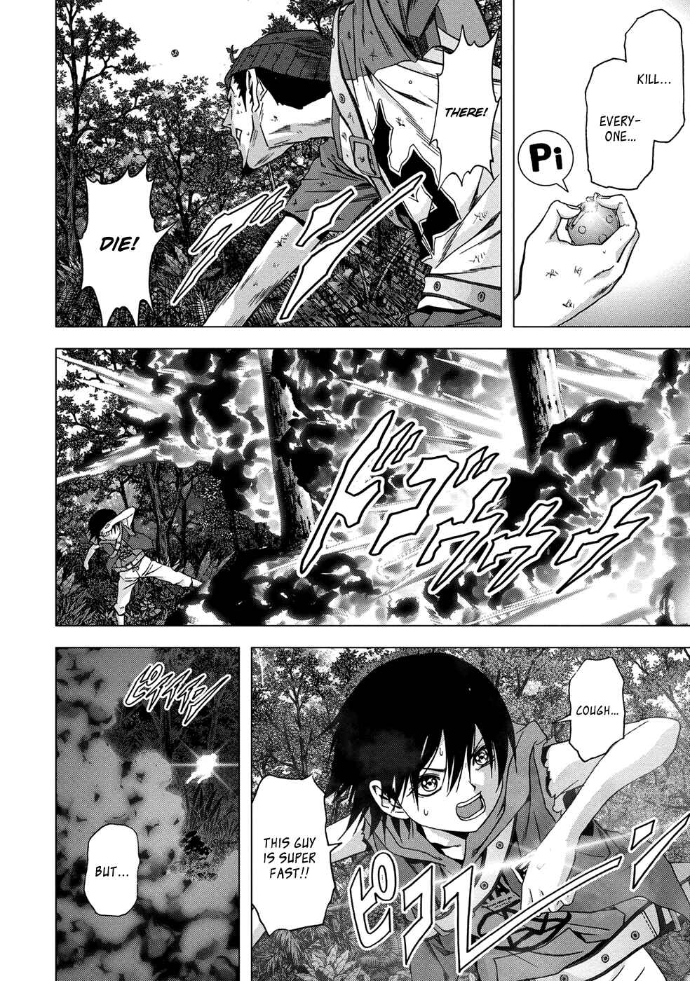 Page 17 Chapter 81 BTOOOM!