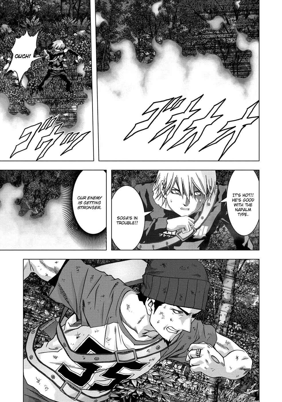 Page 20 Chapter 81 BTOOOM!