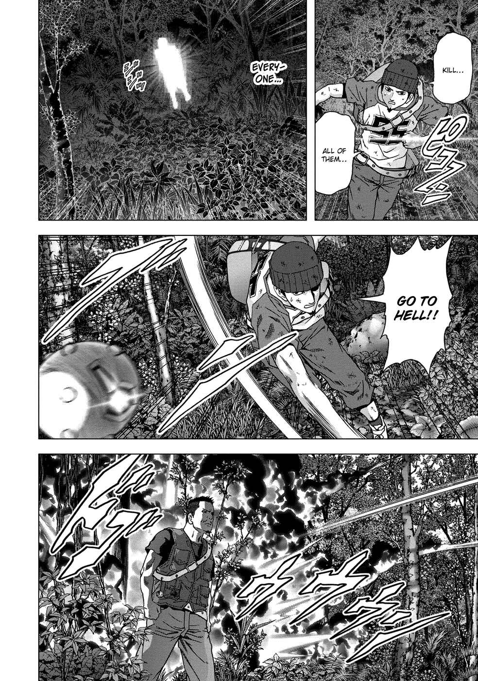 Page 21 Chapter 81 BTOOOM!