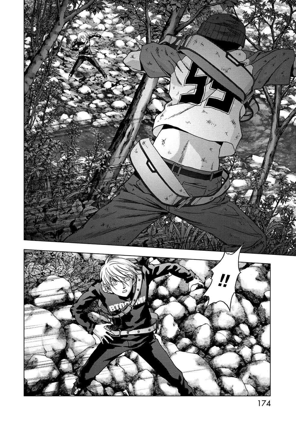 Page 29 Chapter 81 BTOOOM!
