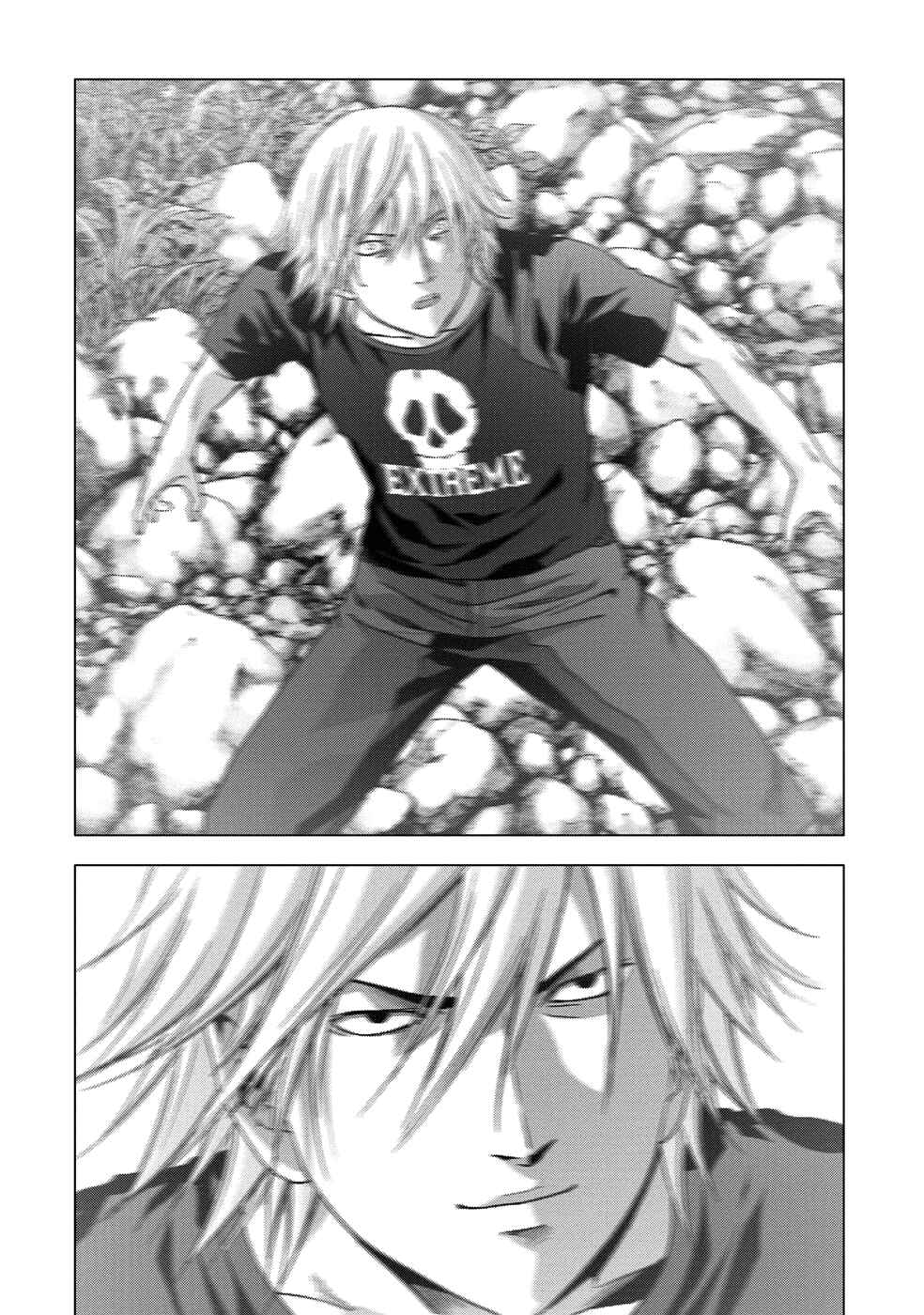 Page 31 Chapter 81 BTOOOM!