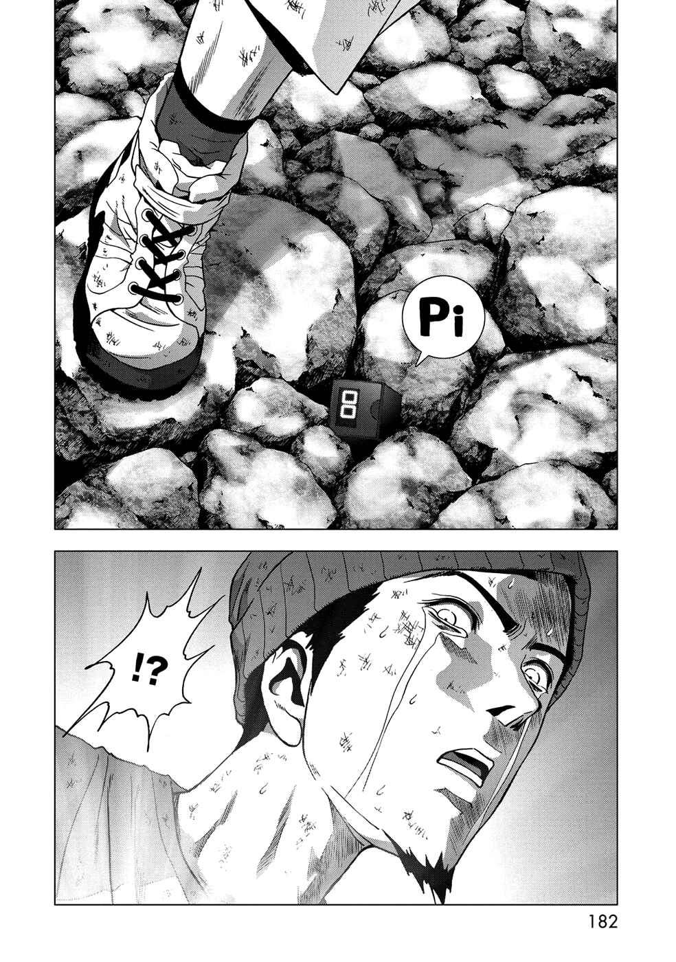 Page 37 Chapter 81 BTOOOM!