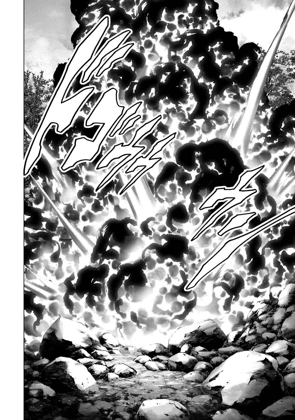 Page 39 Chapter 81 BTOOOM!