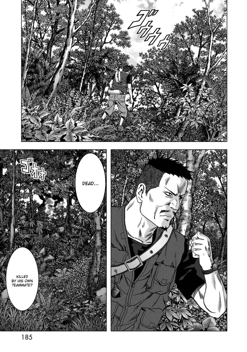 Page 40 Chapter 81 BTOOOM!