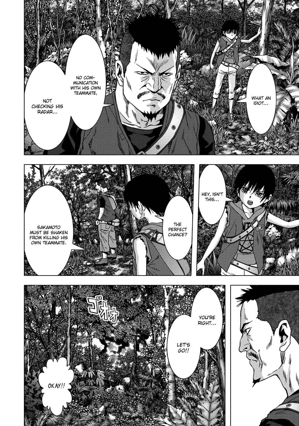 Page 41 Chapter 81 BTOOOM!