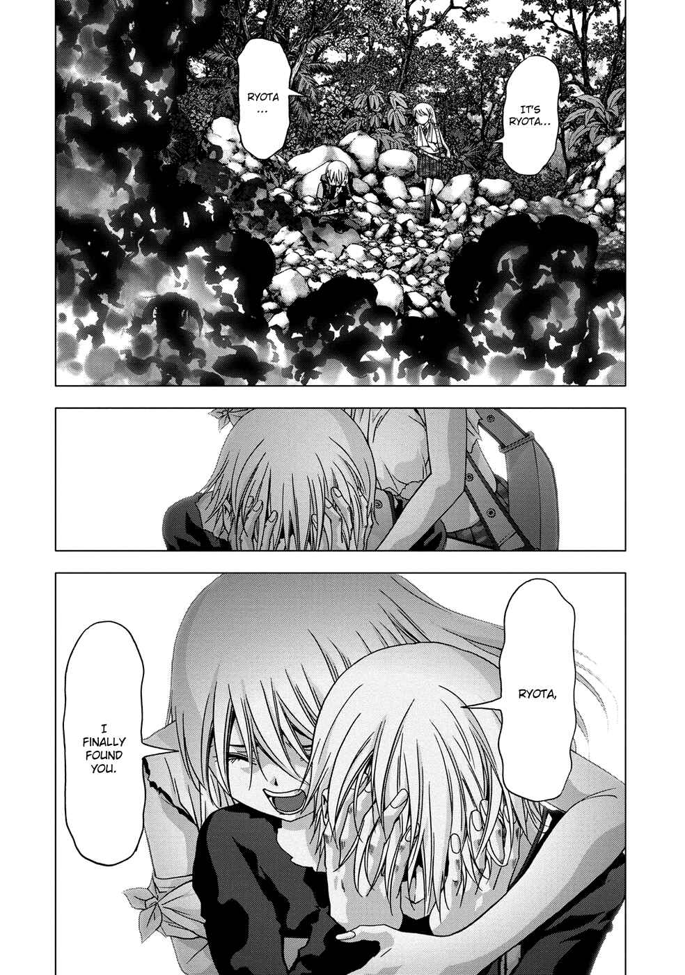 Page 45 Chapter 81 BTOOOM!