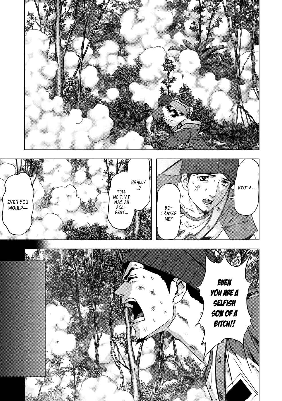 Page 8 Chapter 81 BTOOOM!