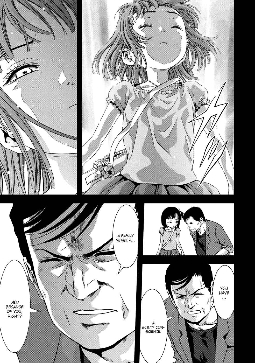 Page 16 Chapter 80 BTOOOM!