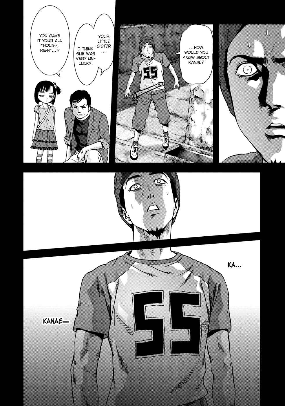 Page 17 Chapter 80 BTOOOM!