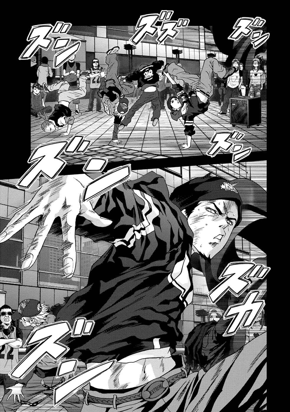 Page 18 Chapter 80 BTOOOM!